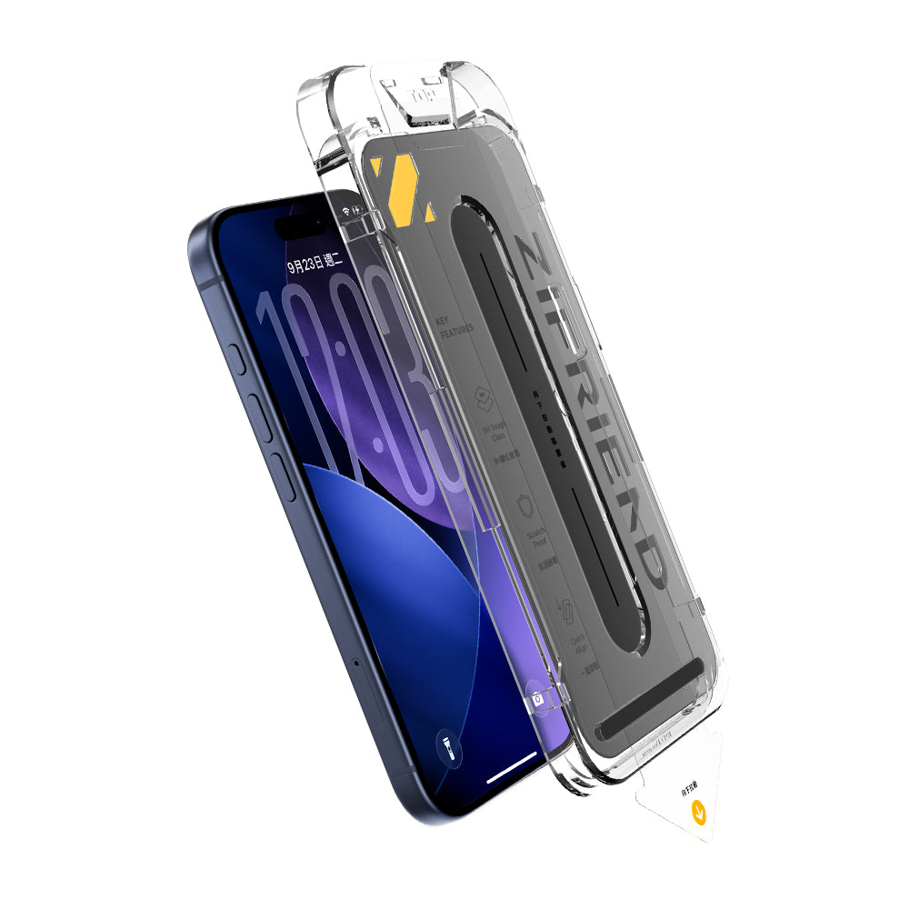 【  iPhone 18 Pro/17 系列 】ZIFRIEND 零失敗隱視貼