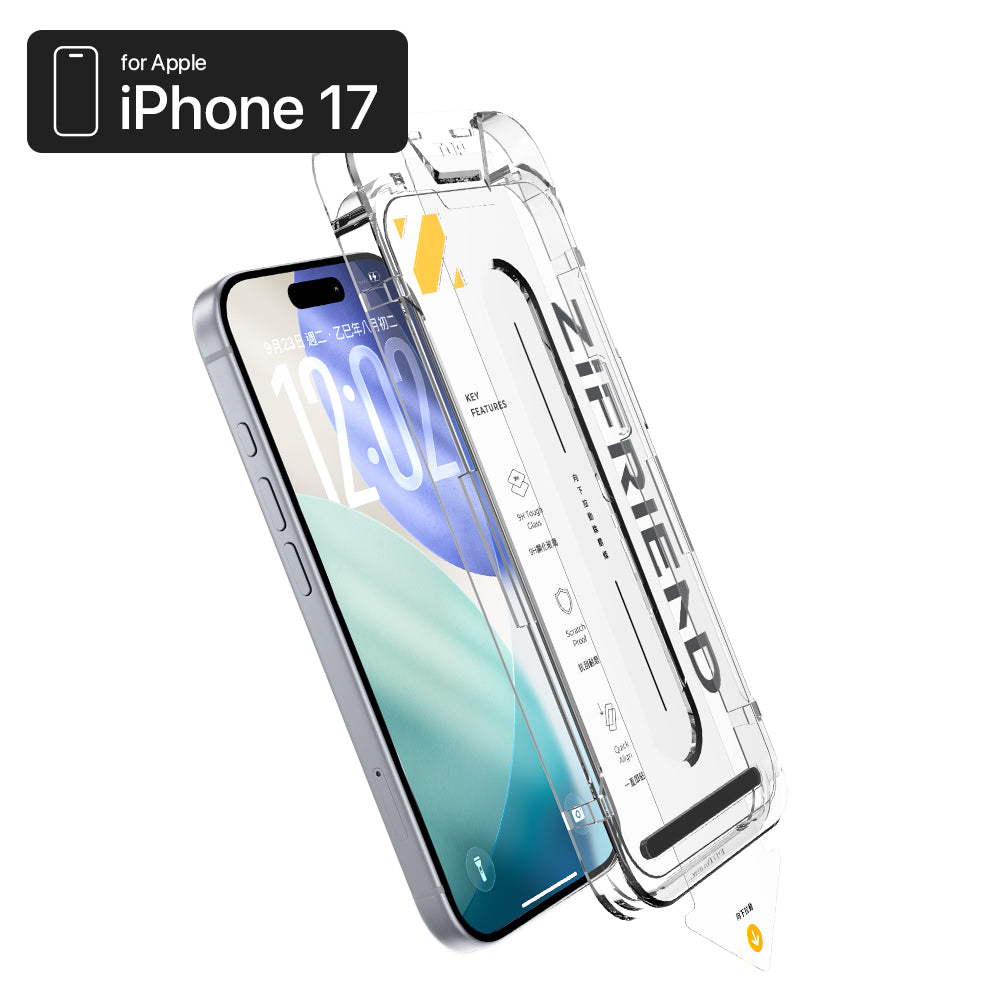 【 iPhone 17 系列 】ZIFRIEND 零失敗薄晶貼