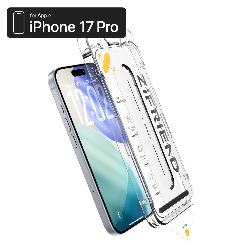 【 iPhone 17 系列 】ZIFRIEND 零失敗薄晶貼